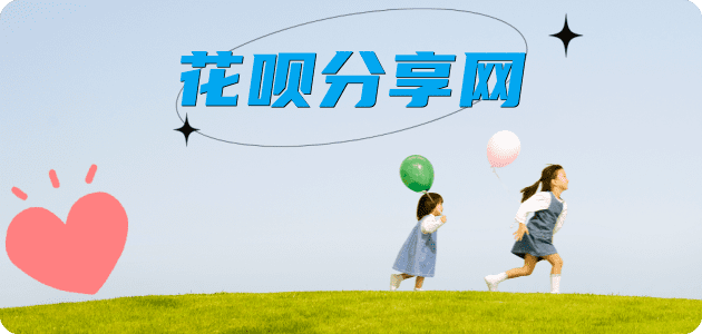 佳木斯信用卡取现商家秒到账(24小时秒回商家)